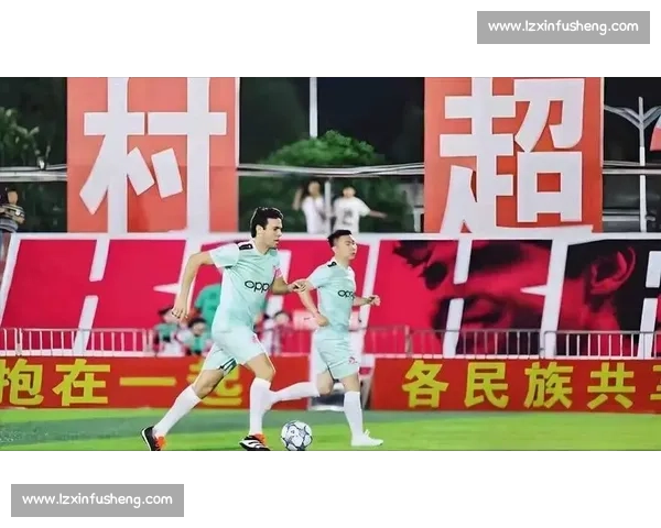 草根足球不是 “避管挡箭牌”：规范方能长青